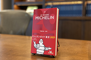 Hotel Ryumeikan Ochanomizu Honten is awarded three stars in MICHELIN Guide Tokyo 2021.